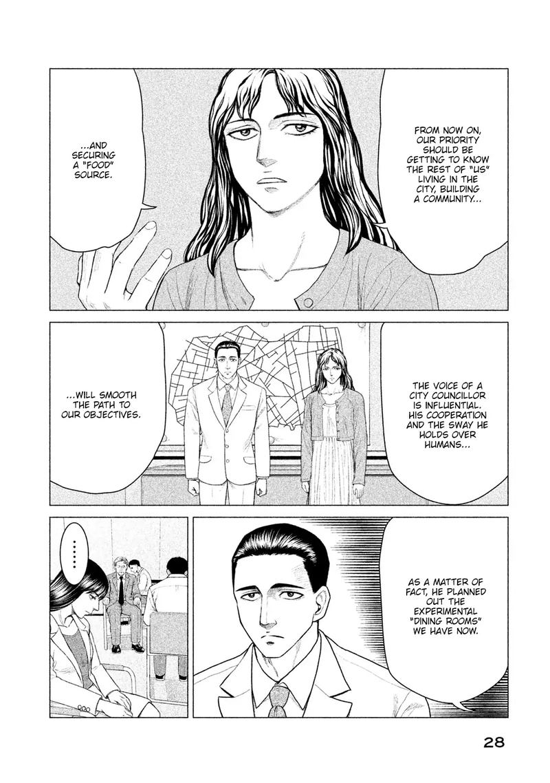 Parasyte Reversi 10 4