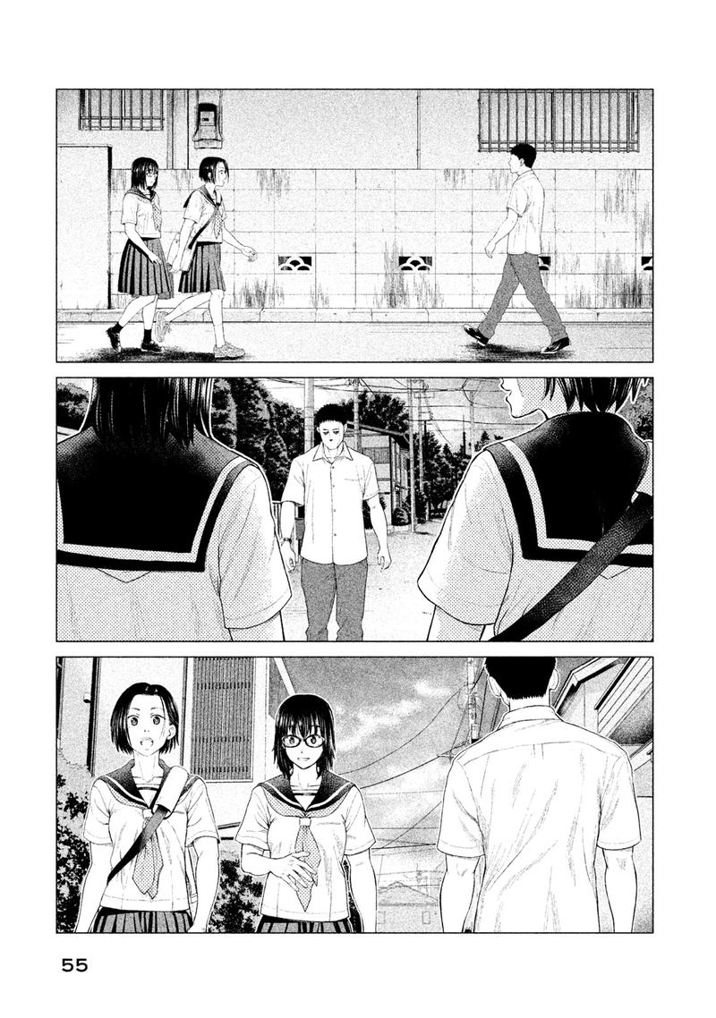 Parasyte Reversi 11 13