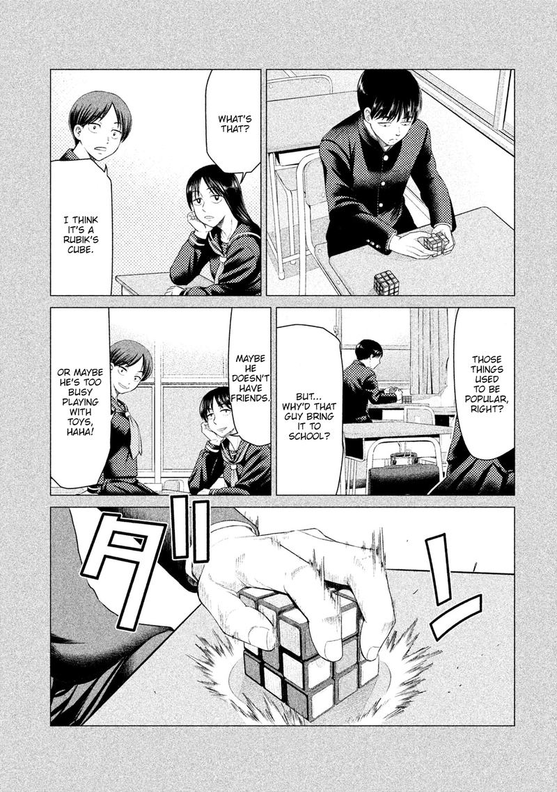 Parasyte Reversi 11 4