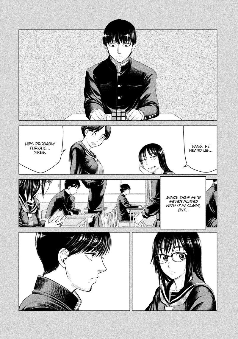 Parasyte Reversi 11 5