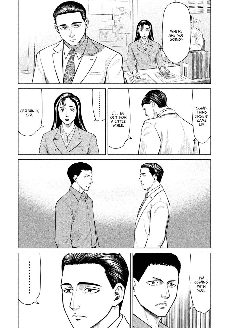 Parasyte Reversi 14 1