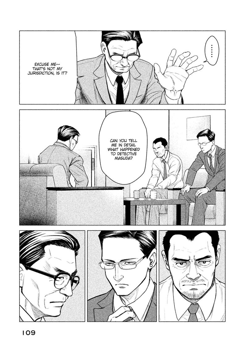 Parasyte Reversi 14 13