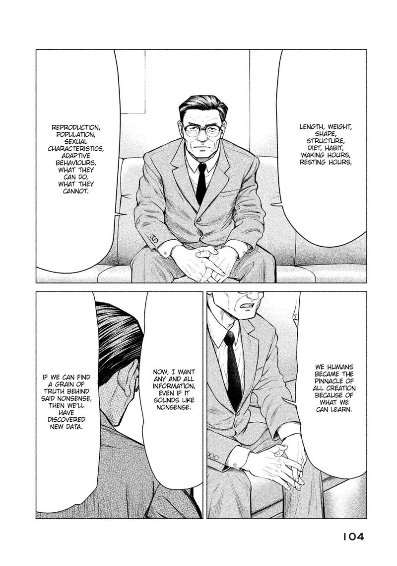 Parasyte Reversi 14 8