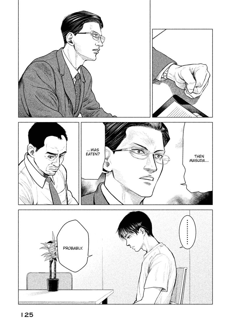 Parasyte Reversi 15 11