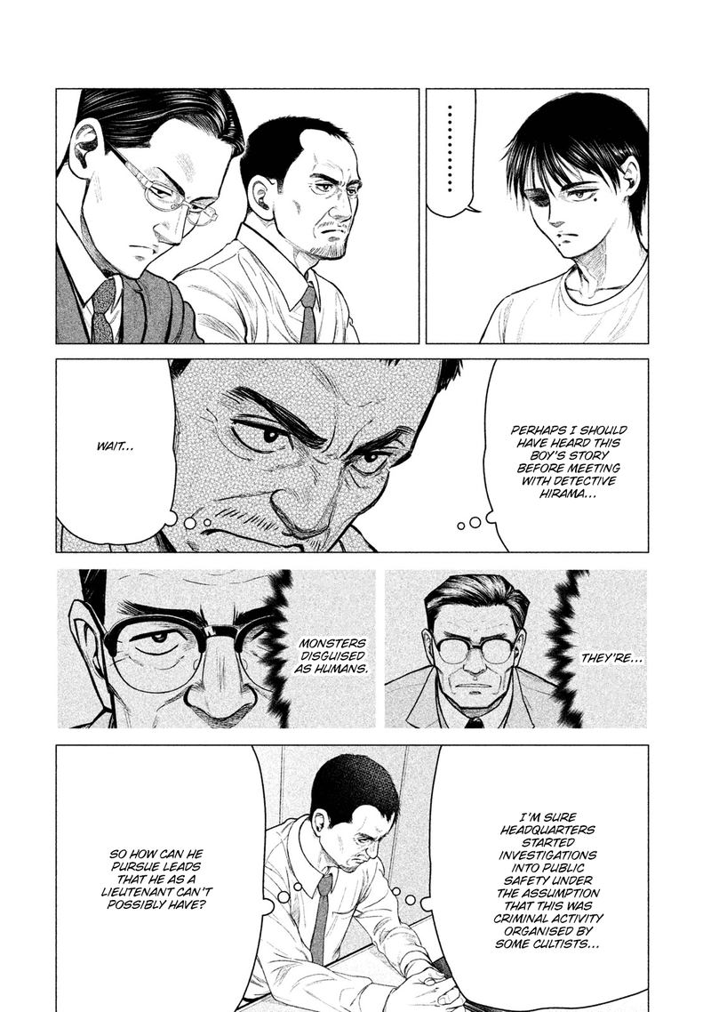 Parasyte Reversi 15 15