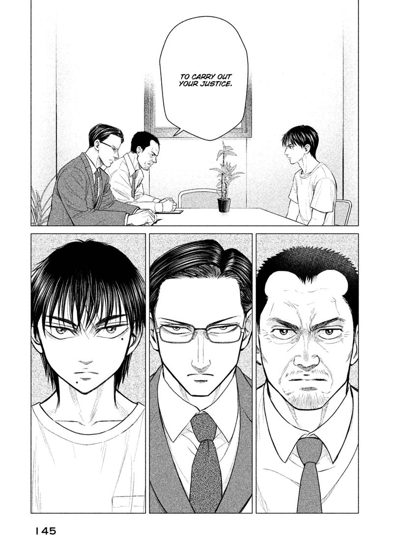 Parasyte Reversi 16 13