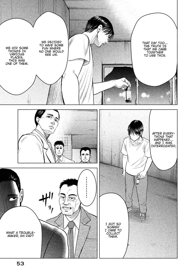 Parasyte Reversi 2 11