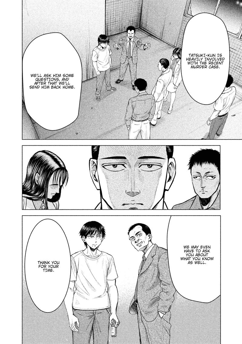 Parasyte Reversi 2 13