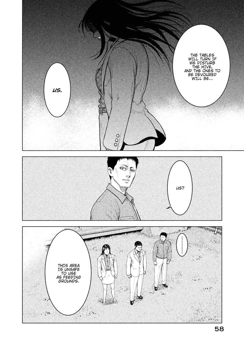 Parasyte Reversi 2 16