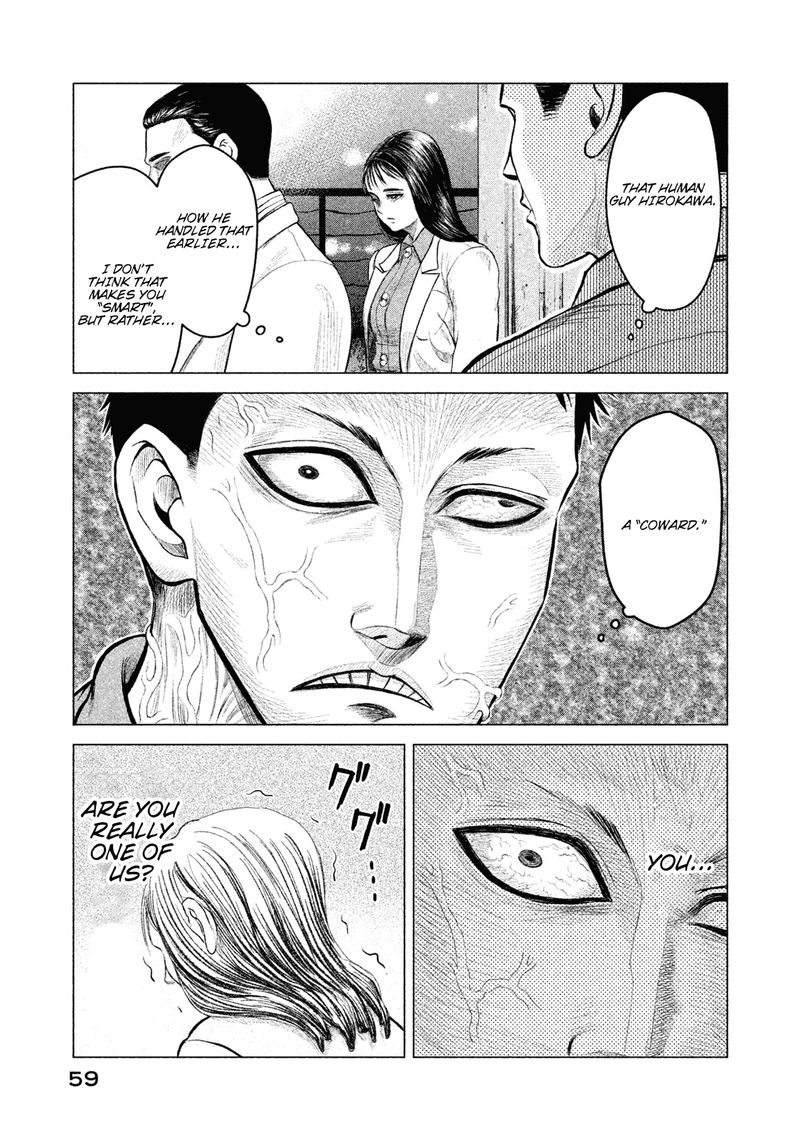 Parasyte Reversi 2 17