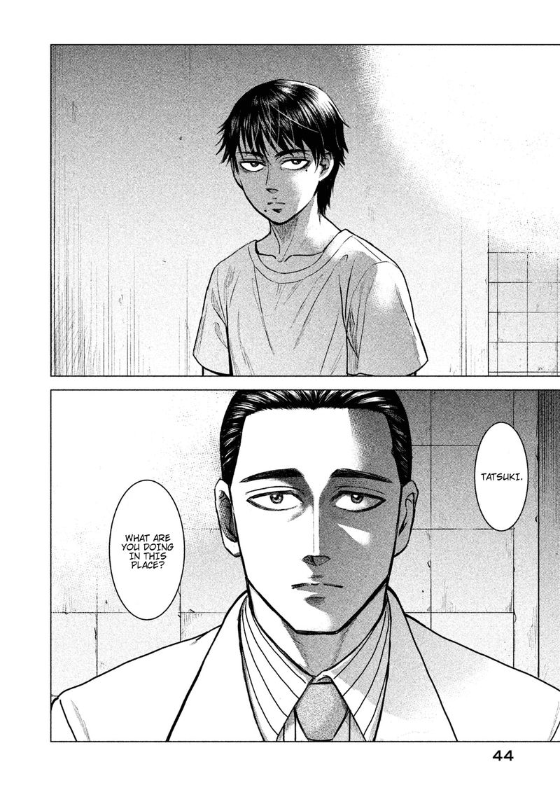 Parasyte Reversi 2 2