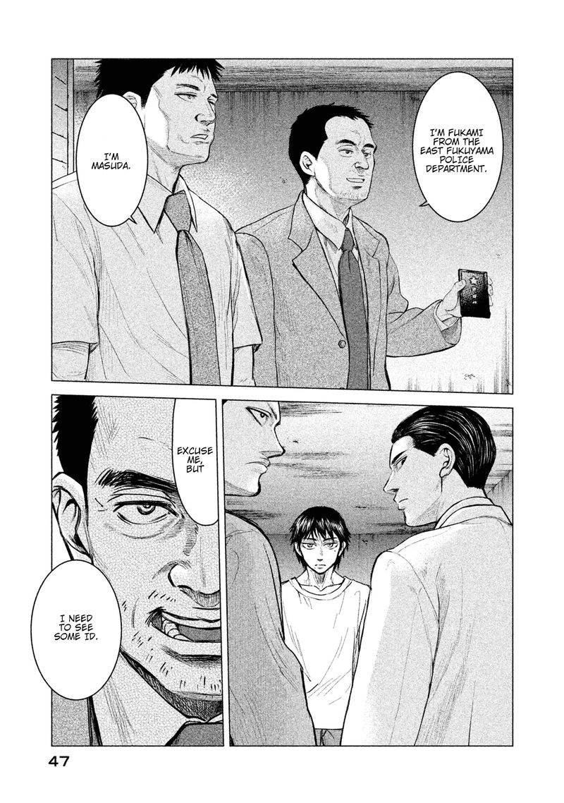 Parasyte Reversi 2 5