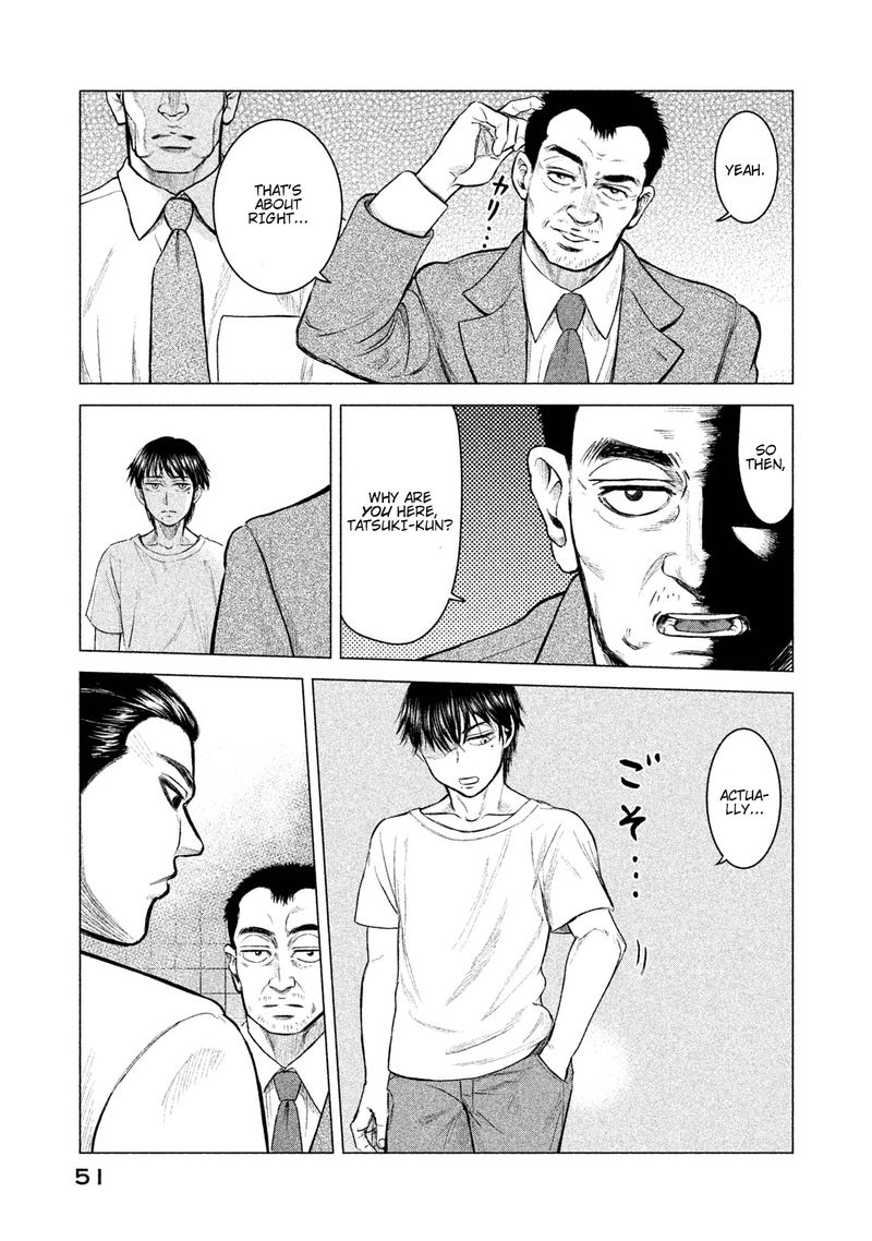 Parasyte Reversi 2 9