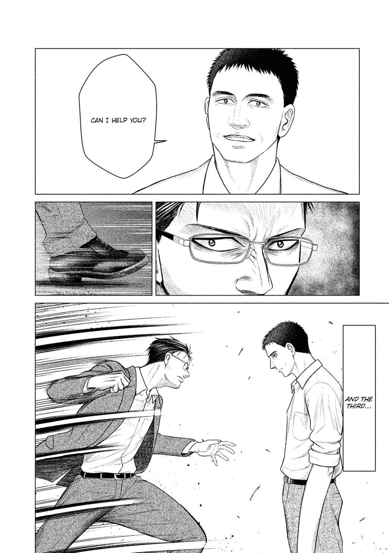 Parasyte Reversi 24 12