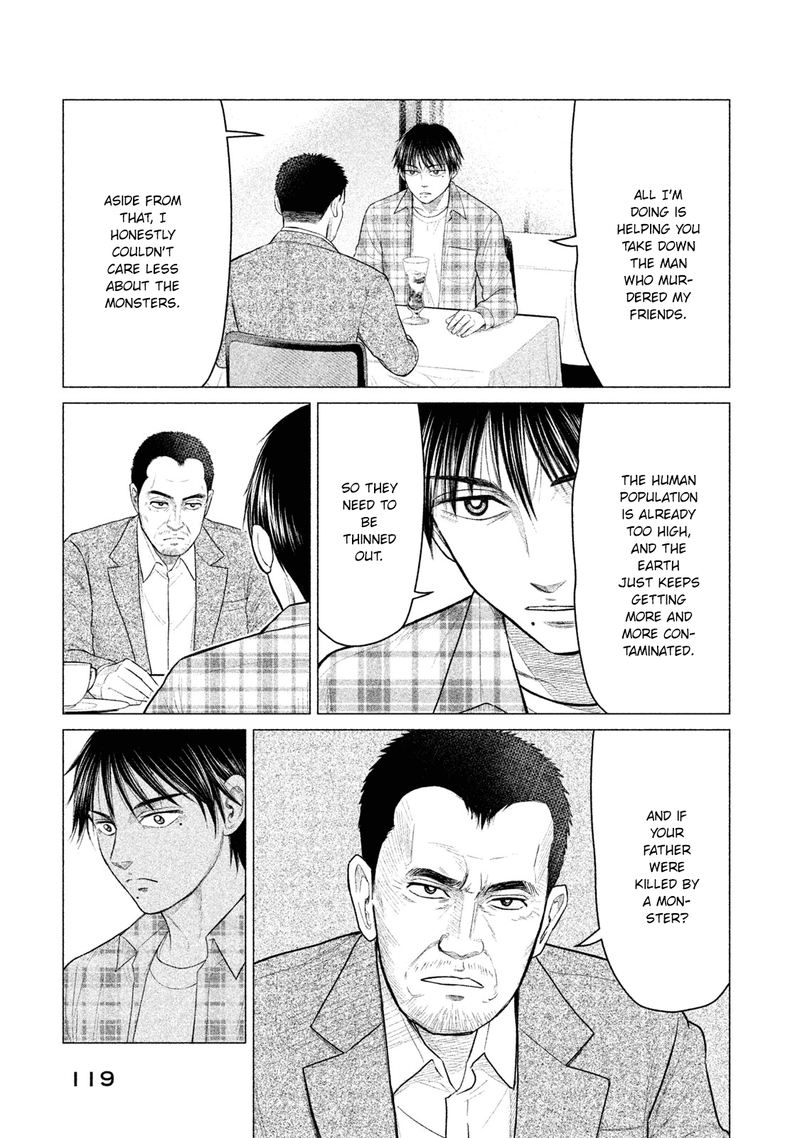 Parasyte Reversi 25 7