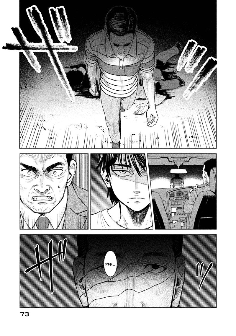 Parasyte Reversi 3 11