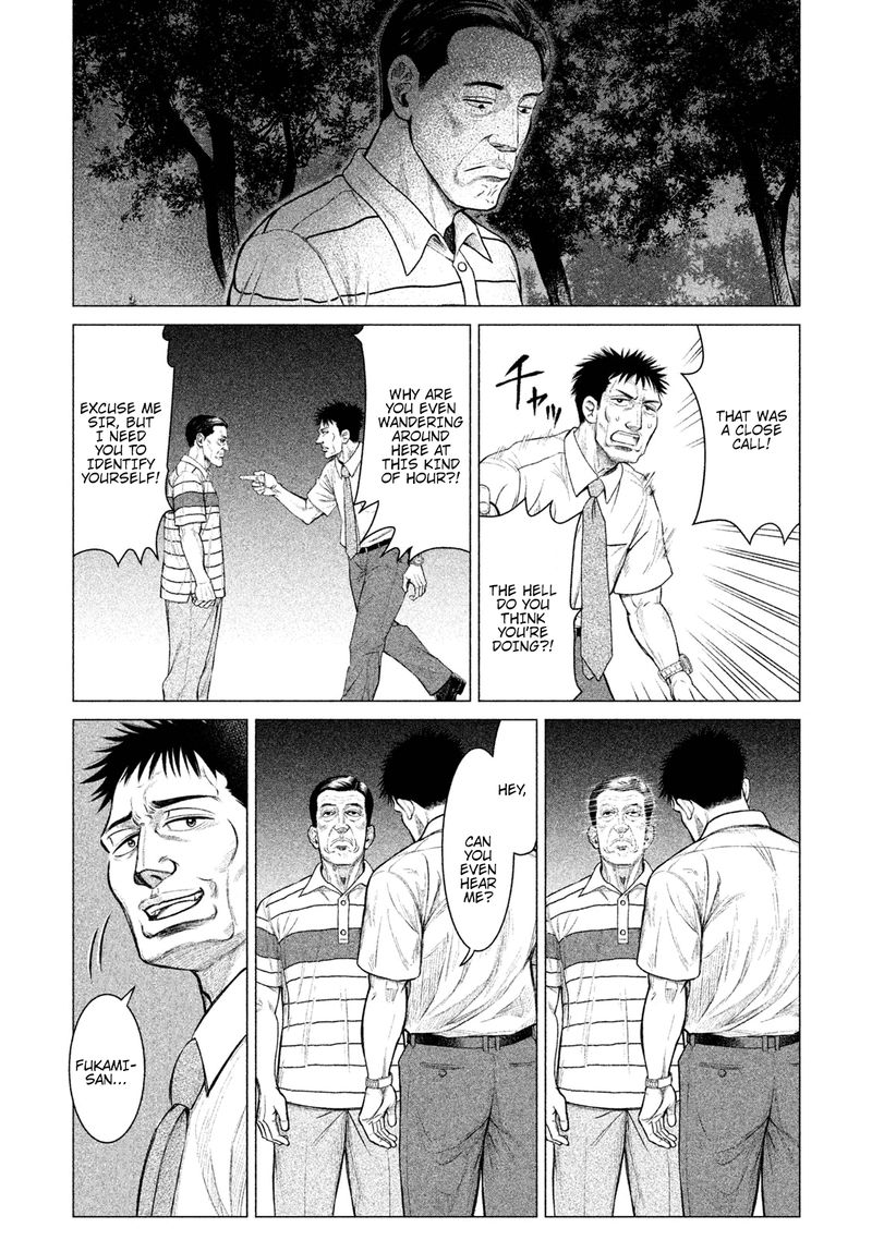 Parasyte Reversi 3 9