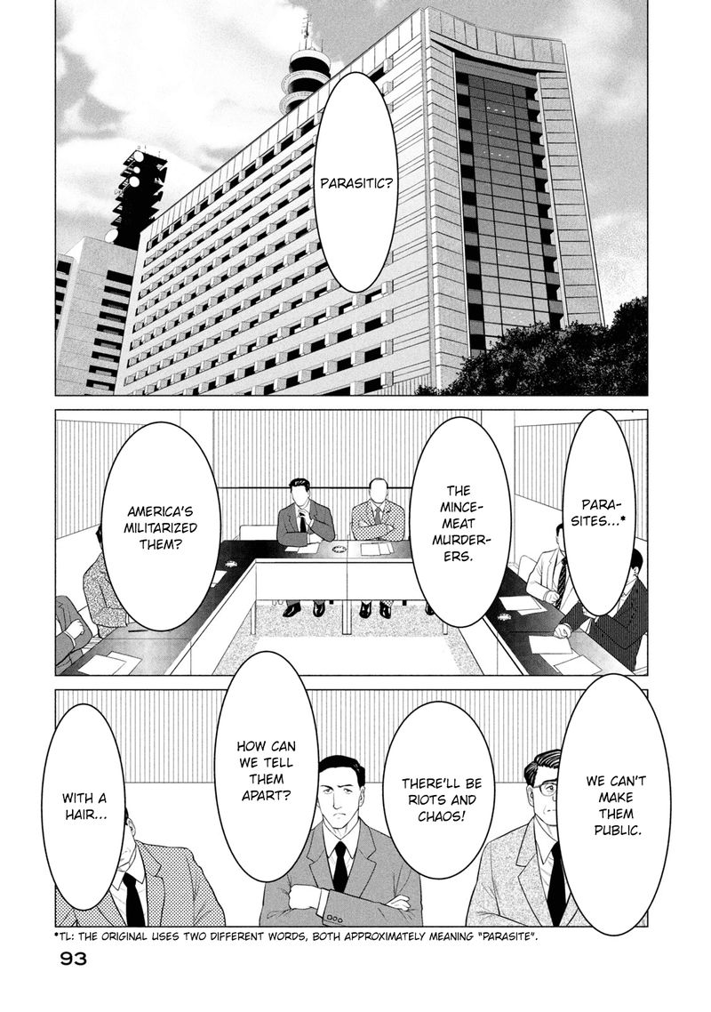 Parasyte Reversi 34 1