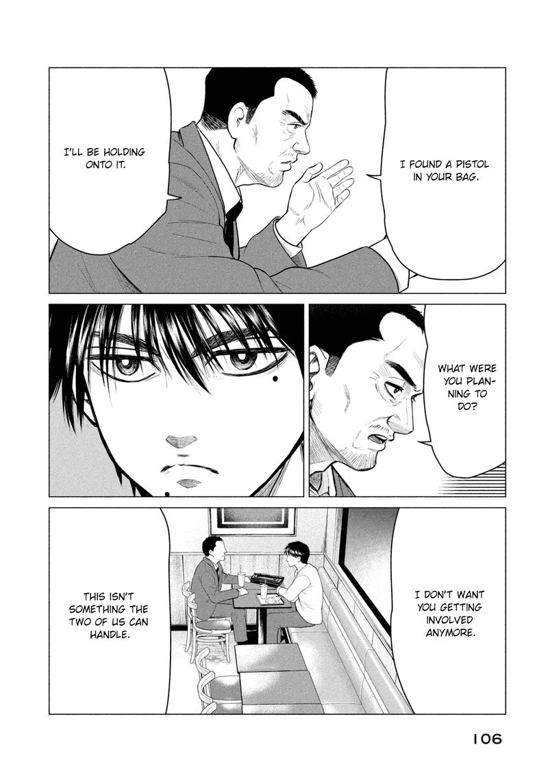 Parasyte Reversi 34 14