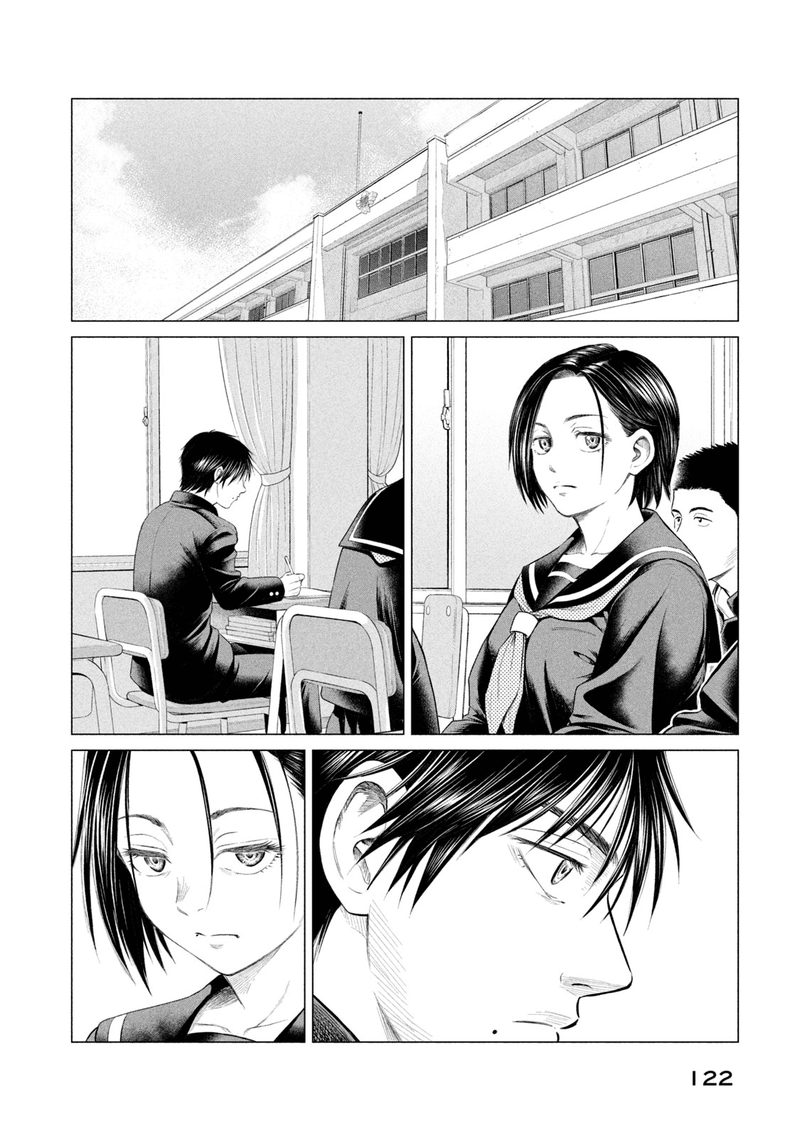 Parasyte Reversi 35 11