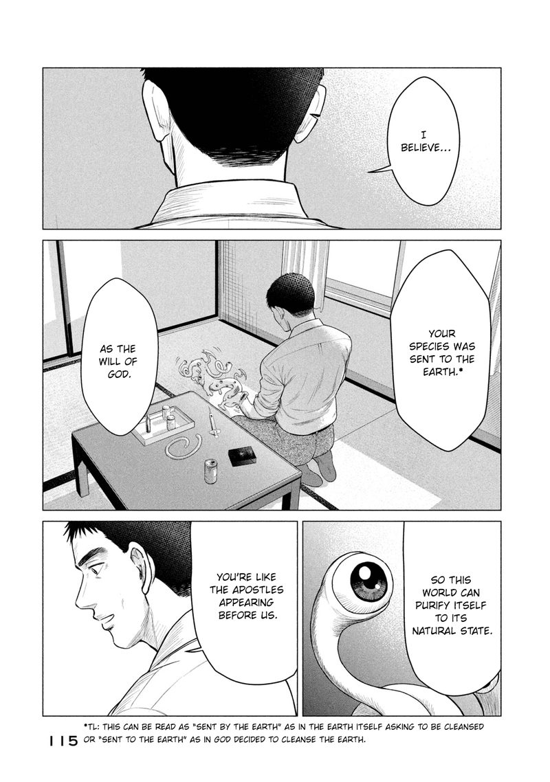 Parasyte Reversi 35 5