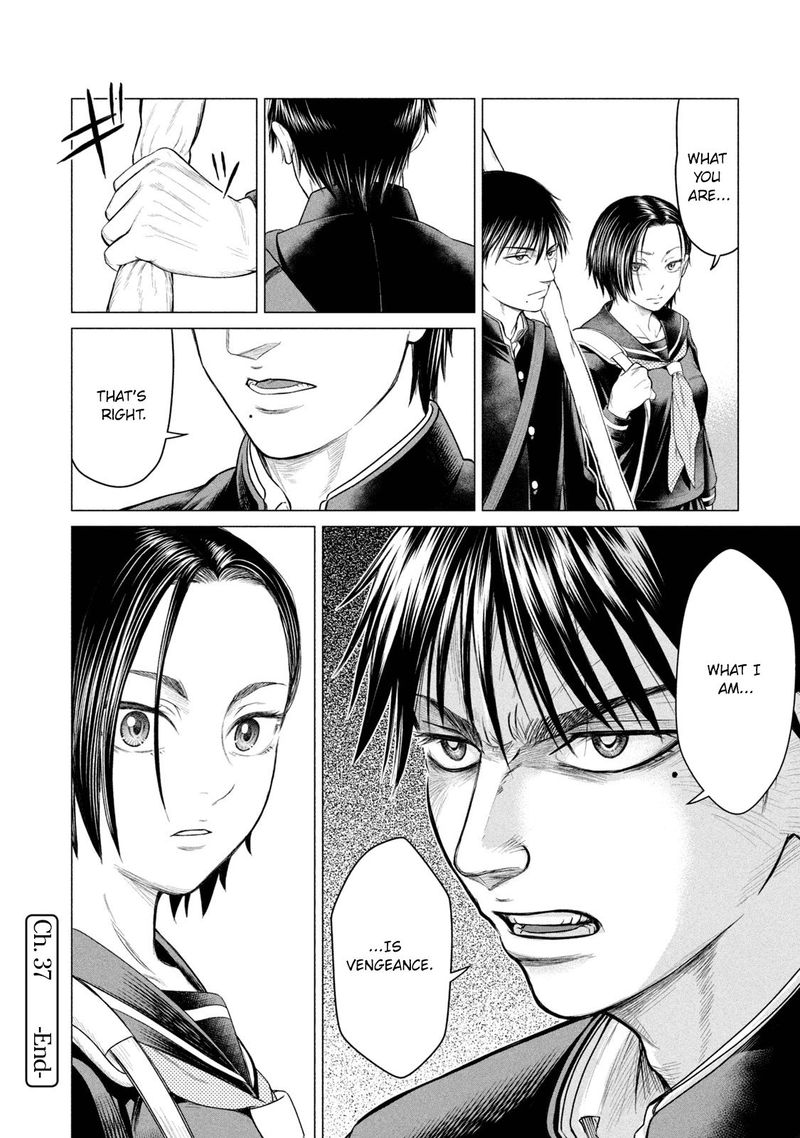 Parasyte Reversi 37 16