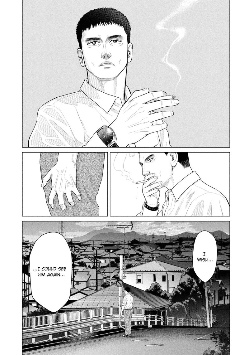 Parasyte Reversi 37 8