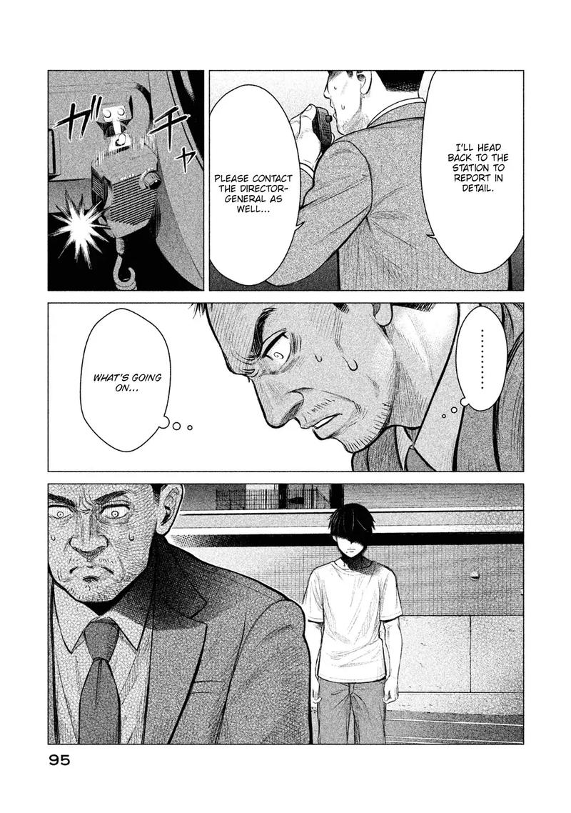 Parasyte Reversi 4 14