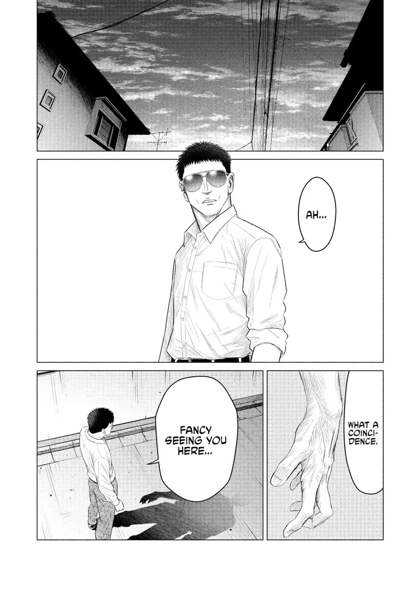 Parasyte Reversi 41 15