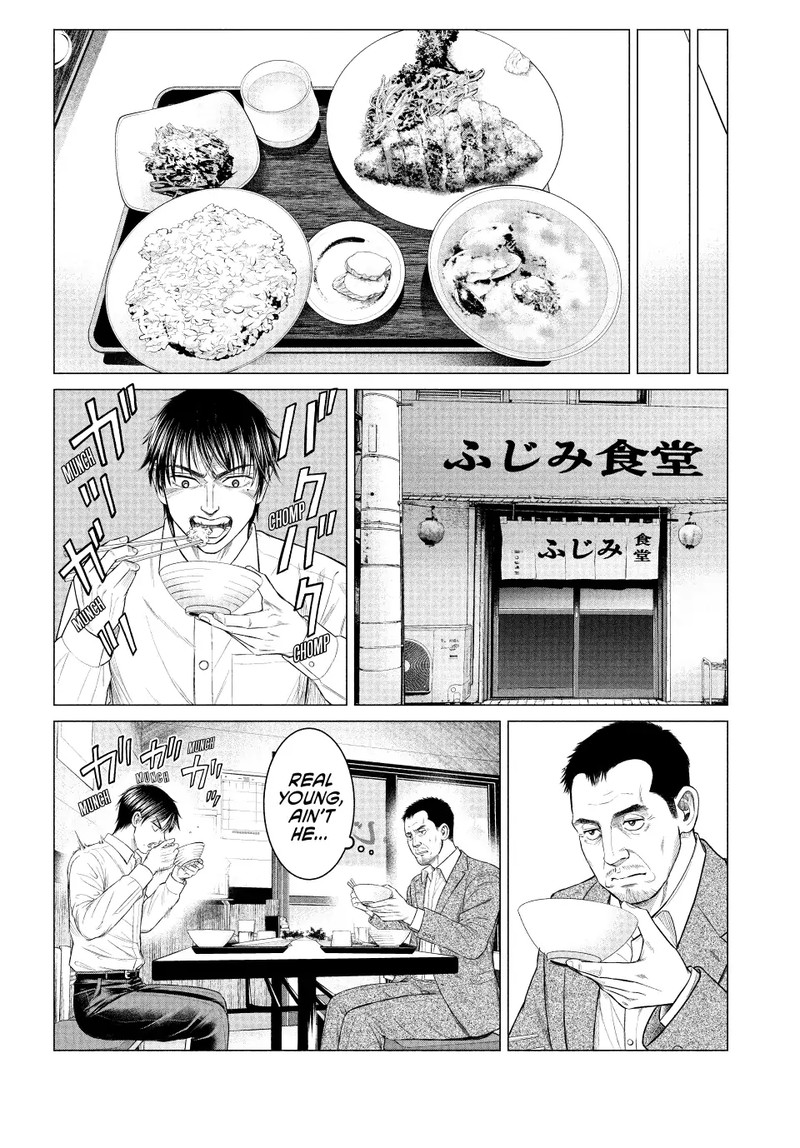 Parasyte Reversi 41 2