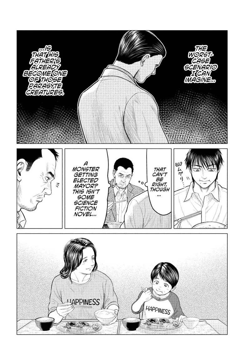 Parasyte Reversi 41 4