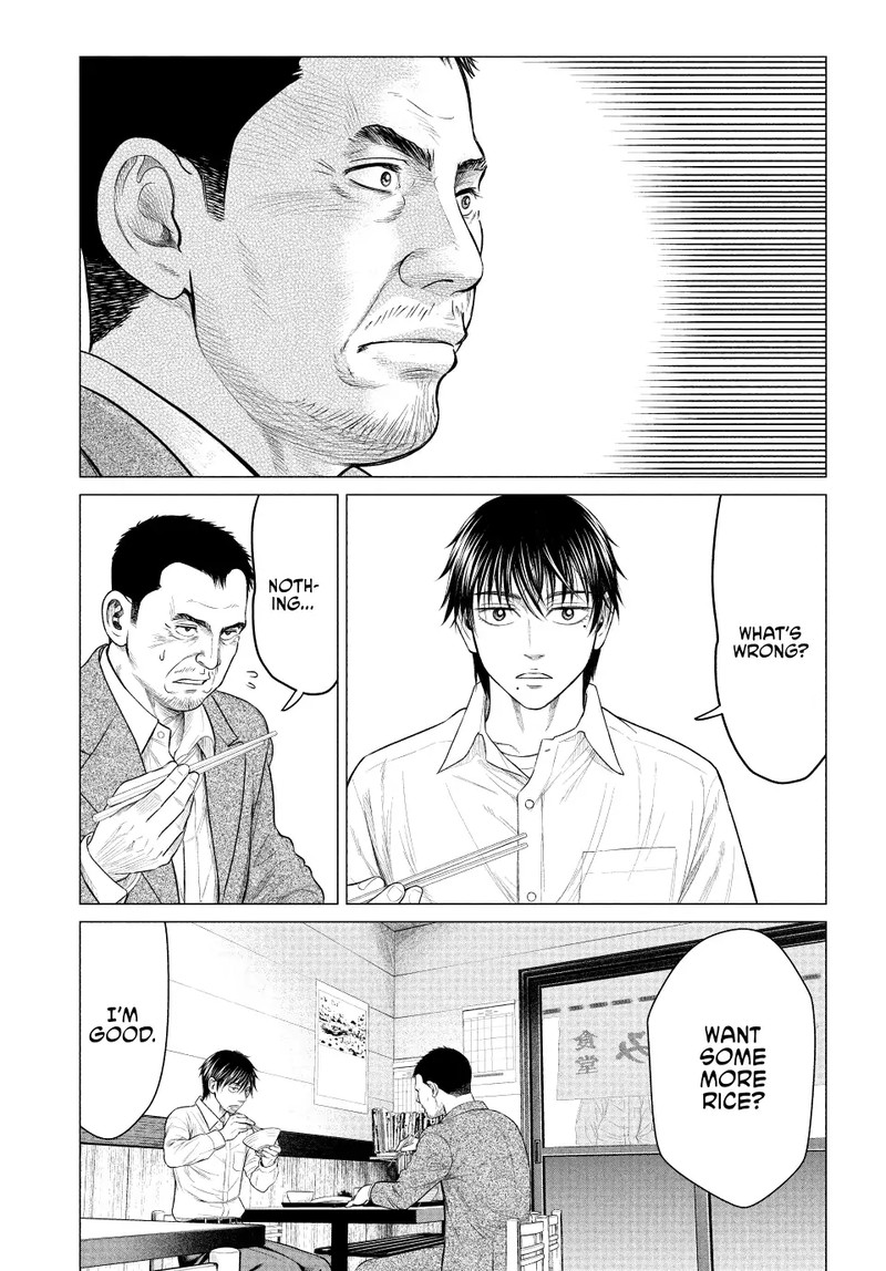 Parasyte Reversi 41 5