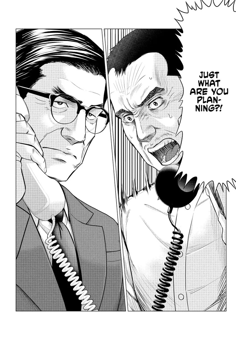 Parasyte Reversi 48 15