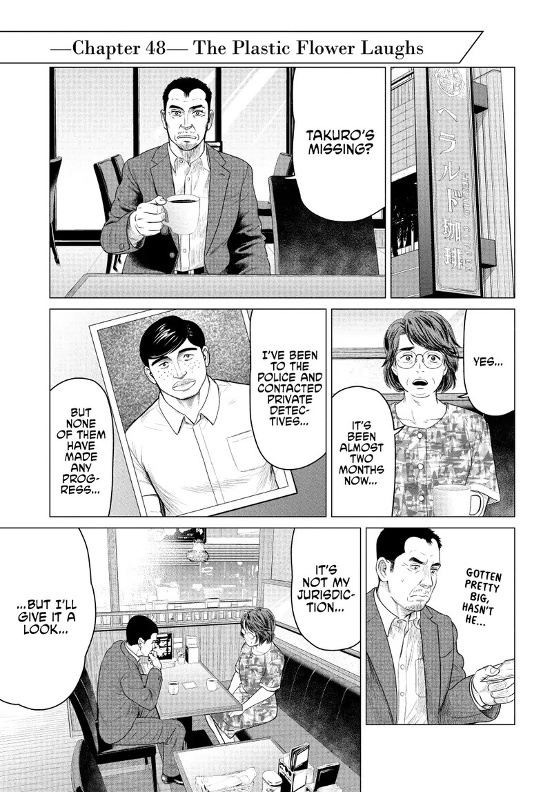 Parasyte Reversi 48 2