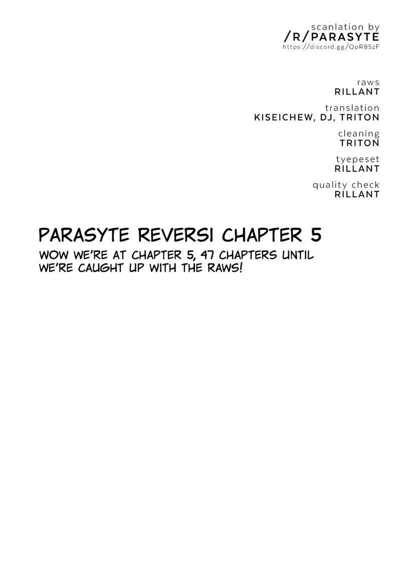 Parasyte Reversi 5 1