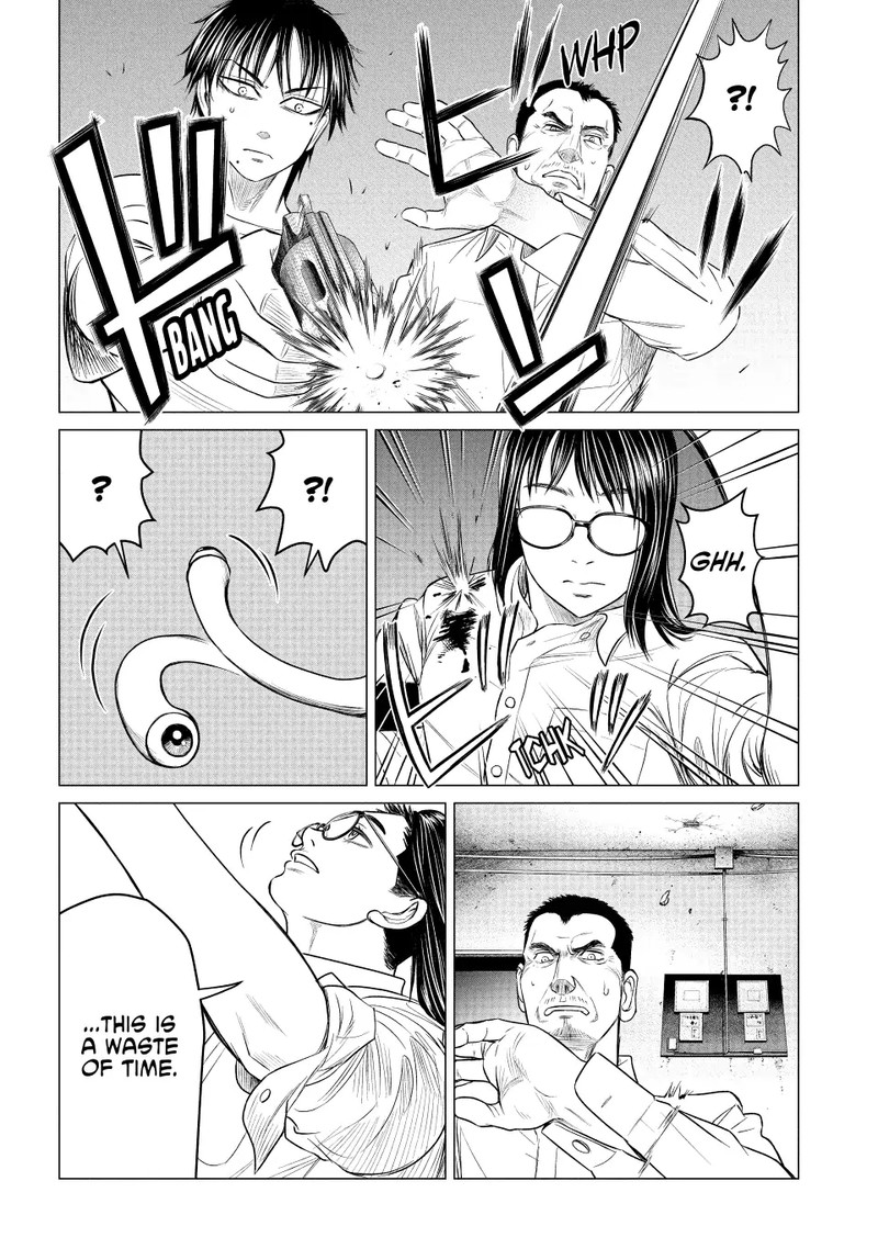 Parasyte Reversi 50 7