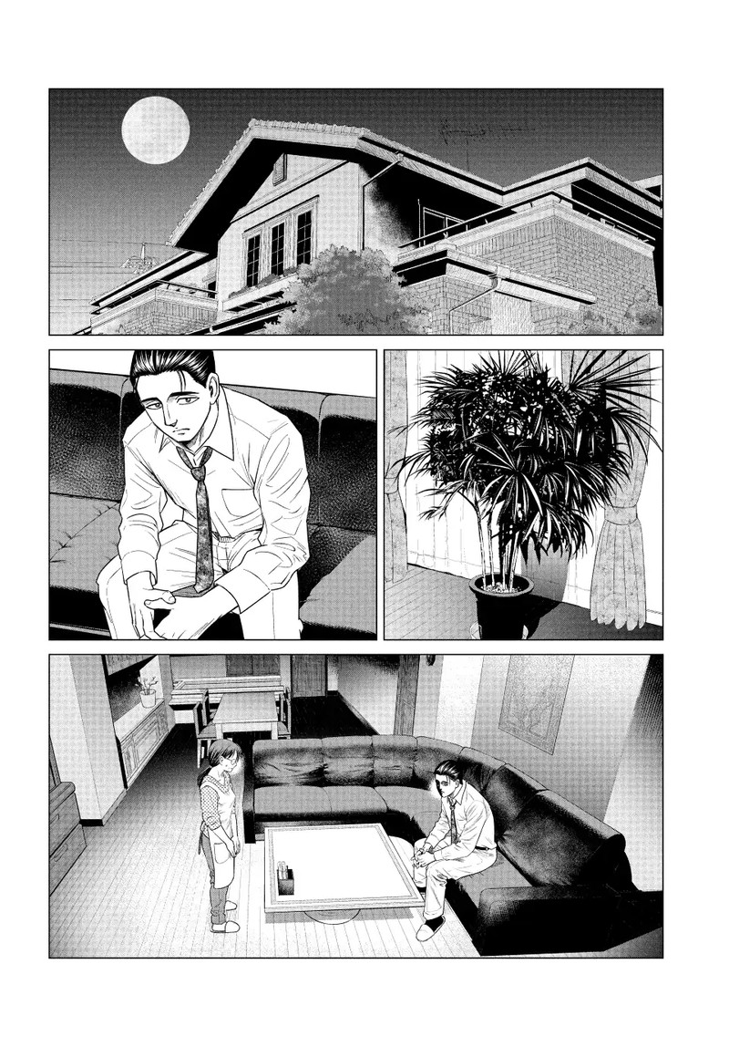 Parasyte Reversi 52 6