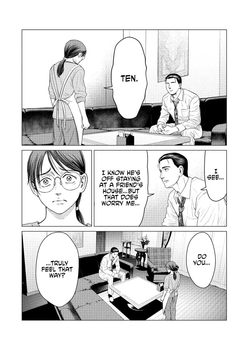 Parasyte Reversi 52 9