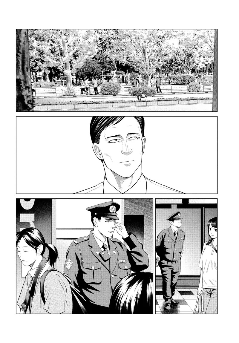 Parasyte Reversi 58 13