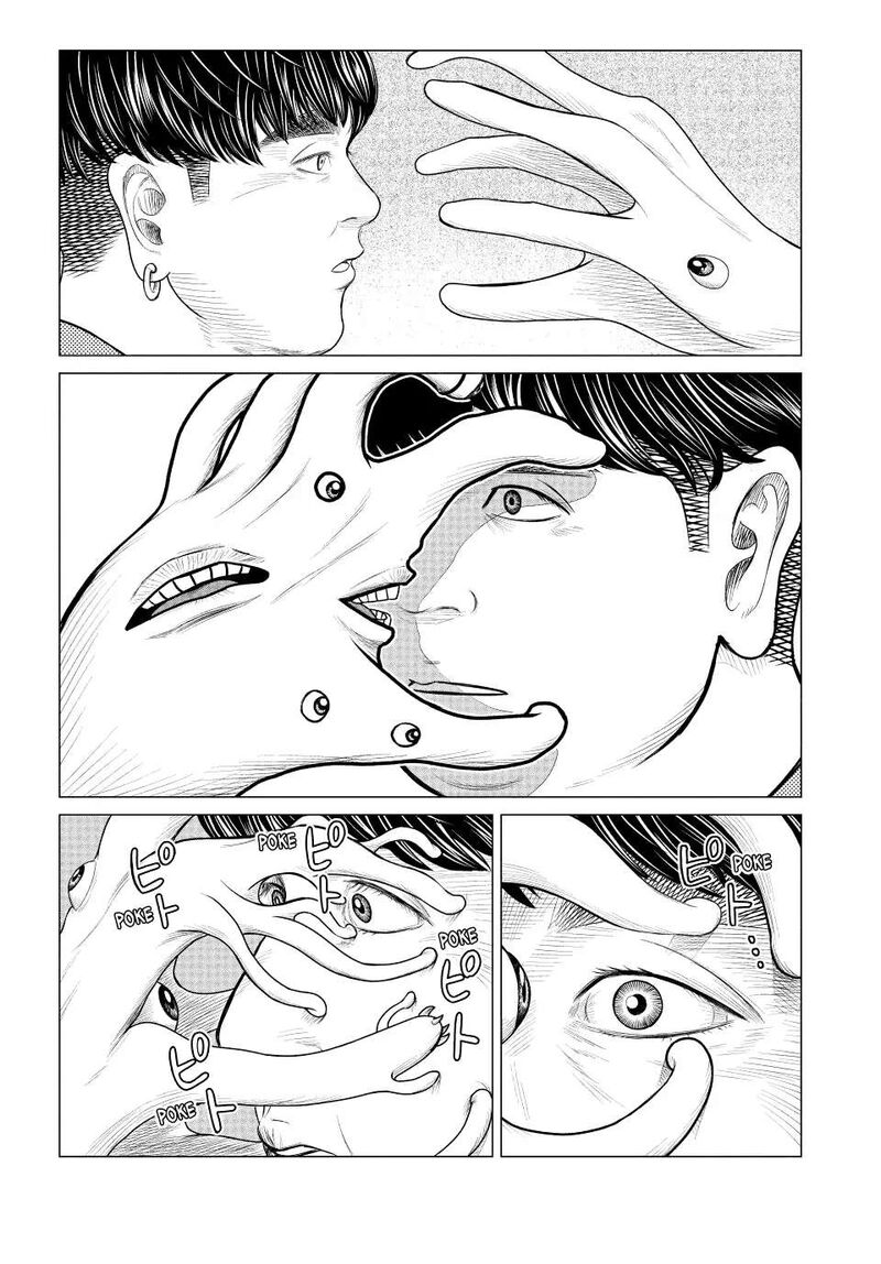 Parasyte Reversi 59 8