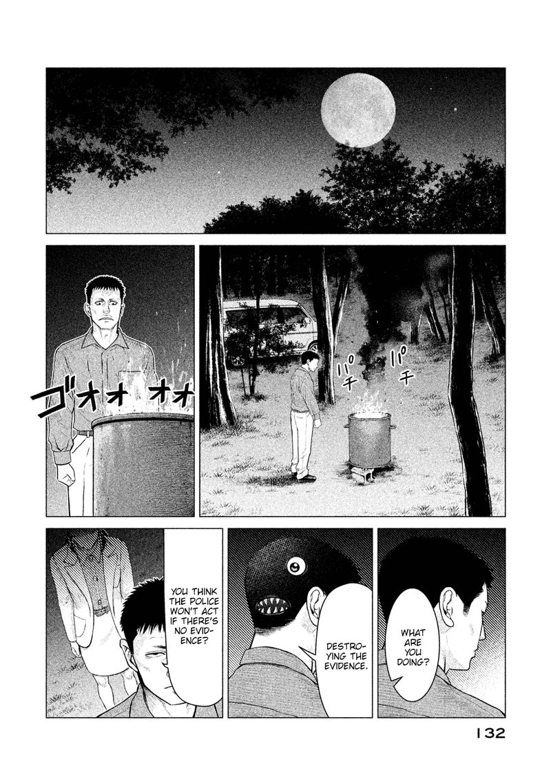 Parasyte Reversi 6 14