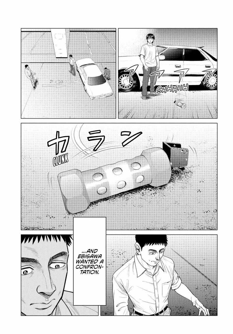 Parasyte Reversi 62 5