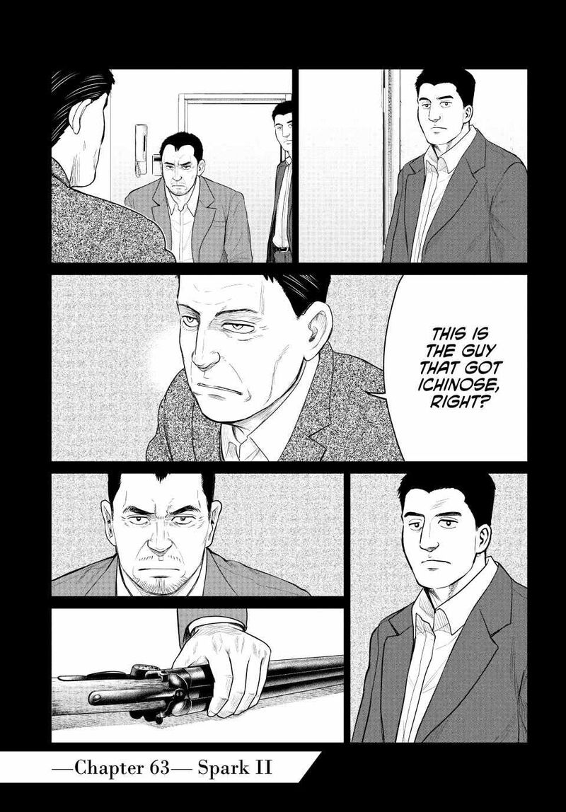 Parasyte Reversi 63 3