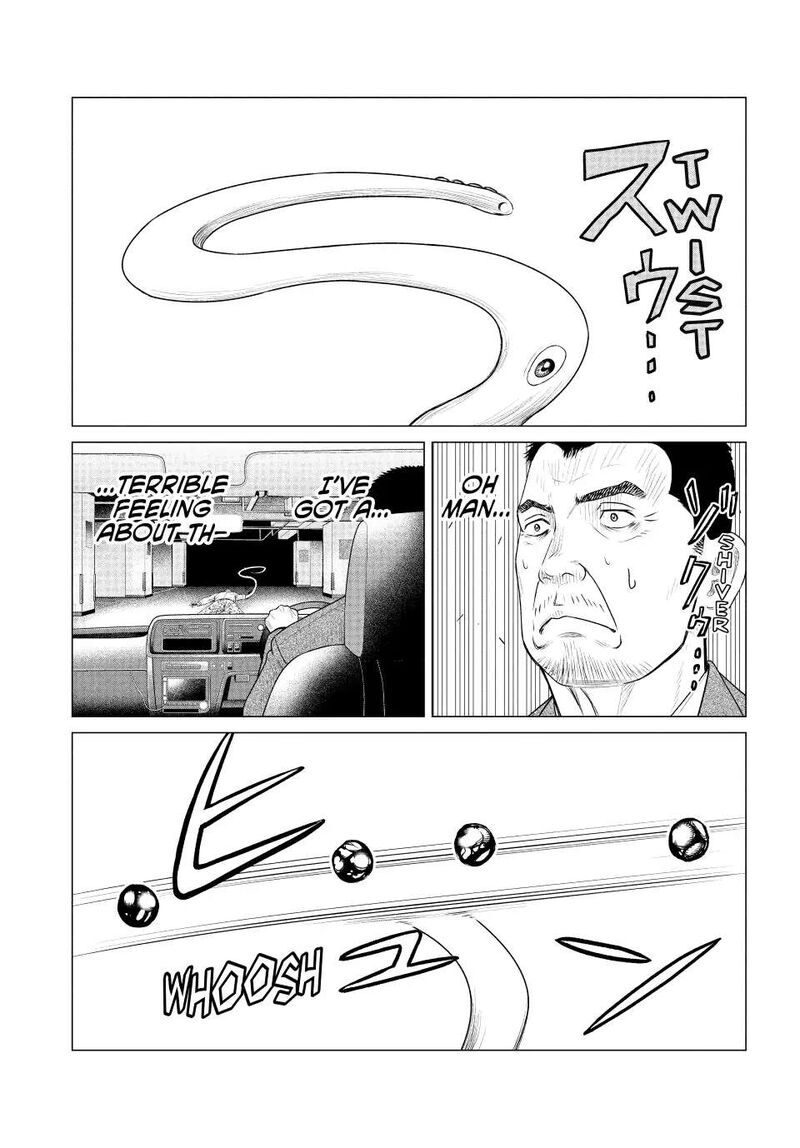 Parasyte Reversi 67 6