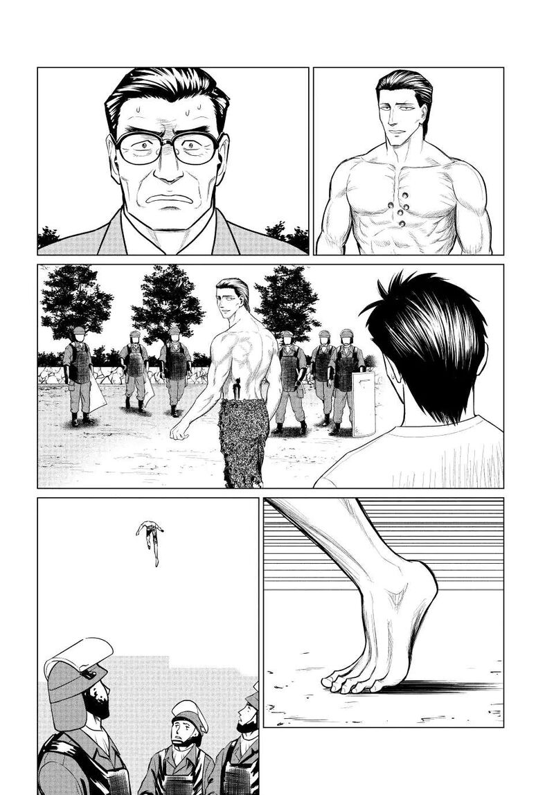 Parasyte Reversi 71 13