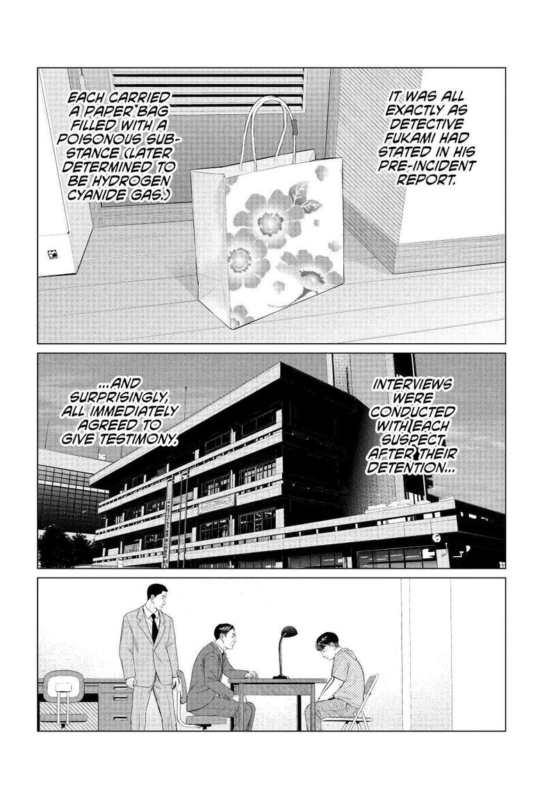 Parasyte Reversi 72 10