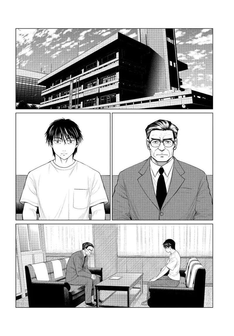 Parasyte Reversi 75 2