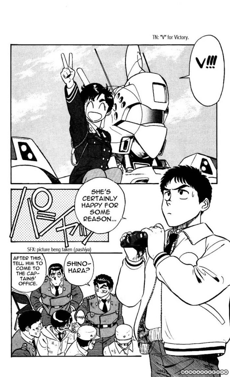 Patlabor 15 14