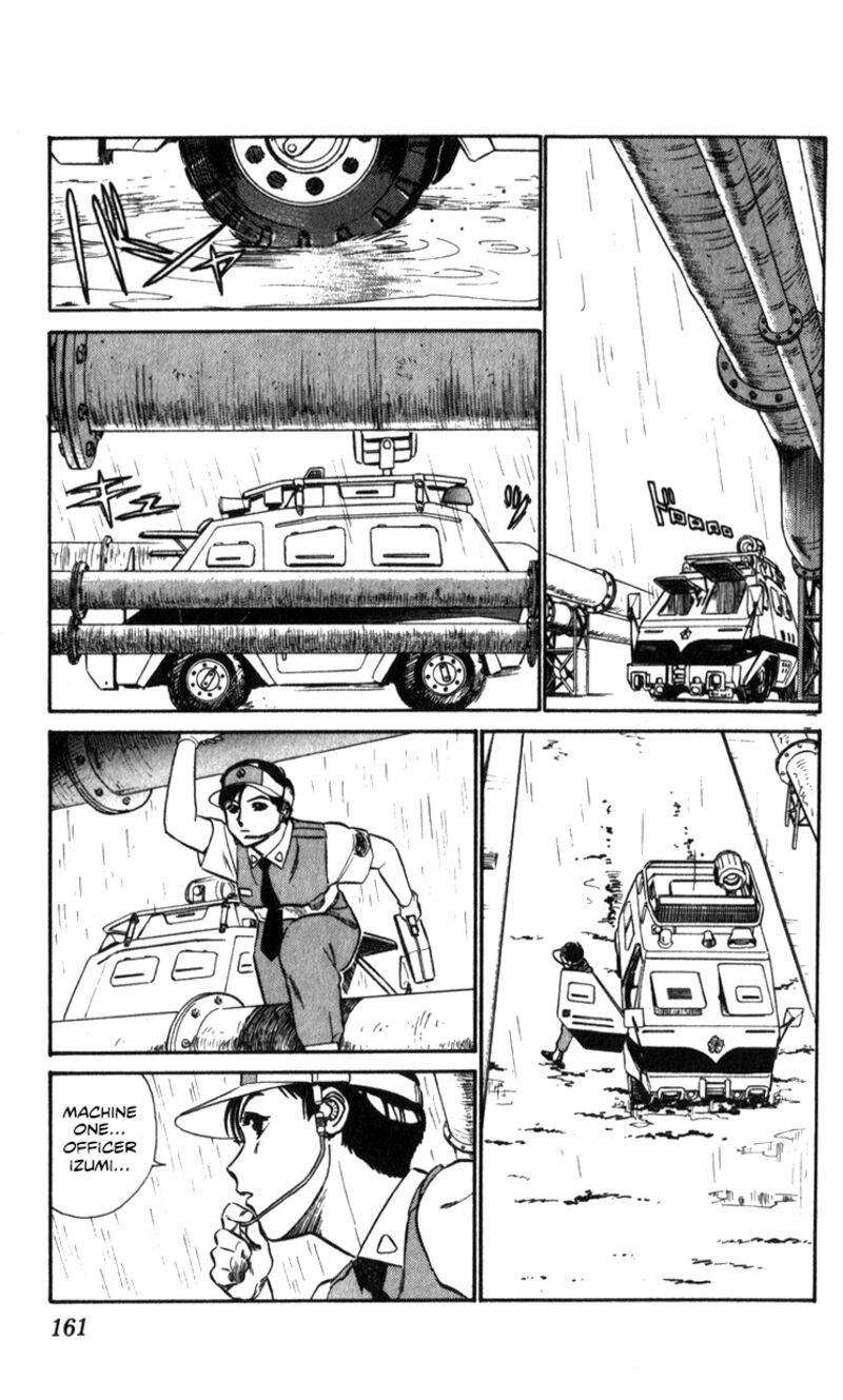 Patlabor 15a 50