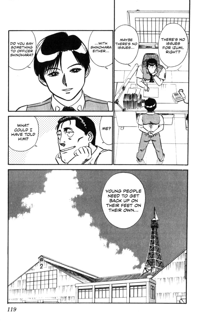 Patlabor 17a 14